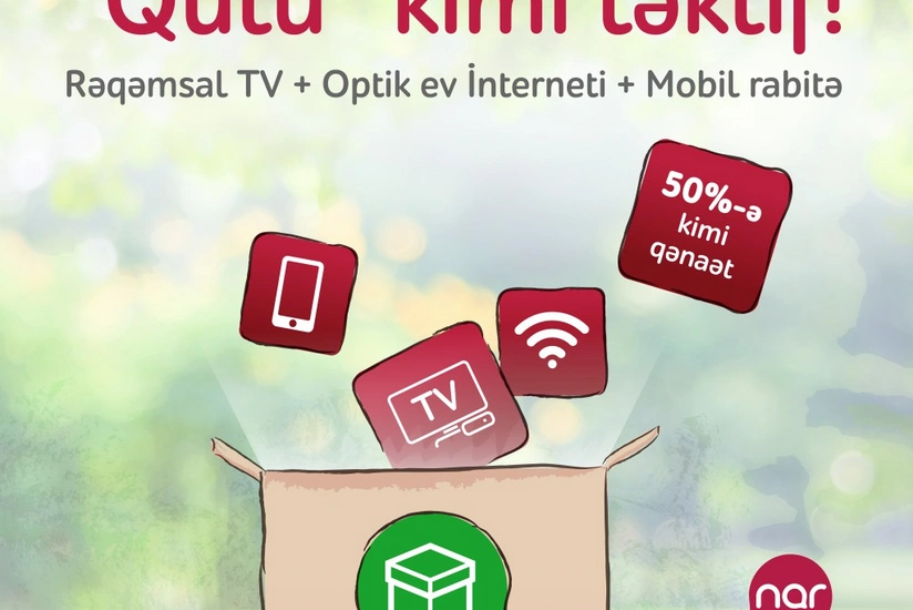 Nar предлагает новый пакет Qutu