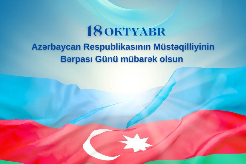 Beynəlxalq təşkilat Azərbaycanı Müstəqilliyin Bərpası Günü münasibətilə təbrik edib