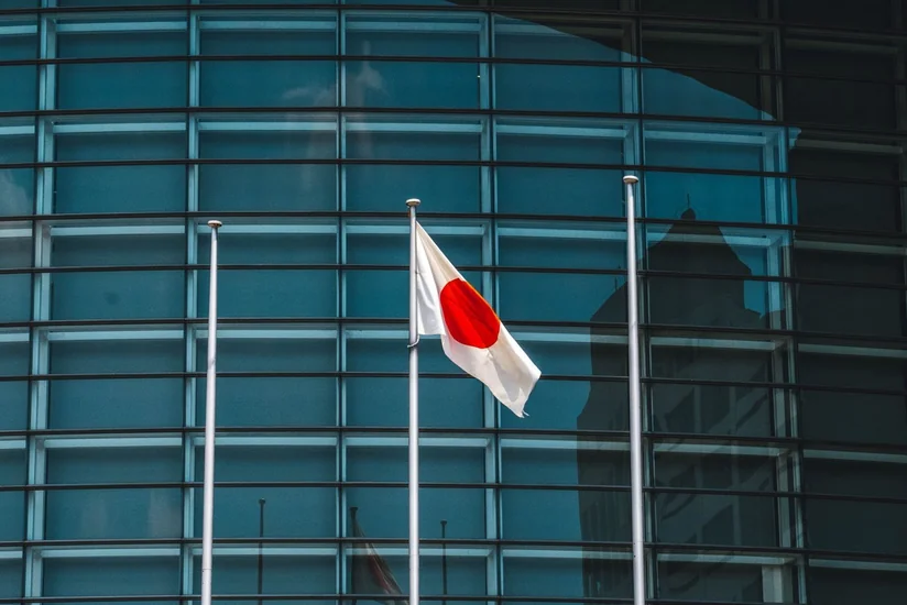 Япония готова предоставить Украине кредит за счет замороженных российских активов