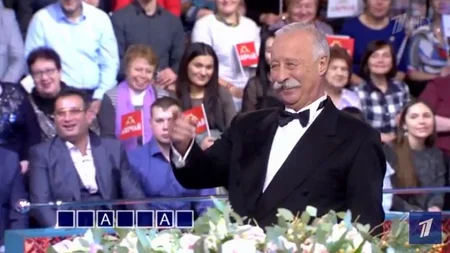 Азербайджанский колорит украсил эфир программы Поле чудес - ВИДЕО