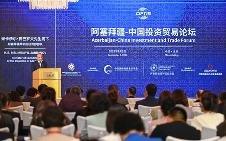 Azerbaijan, China mull prospects for joint economic initiatives