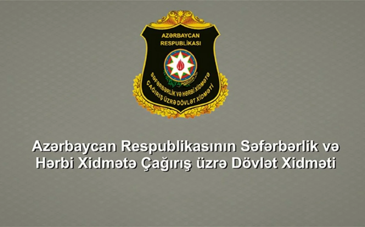 Səfərbərlik Xidmətinin Sabirabad rayon şöbəsinin rəisi işdən çıxarılıb