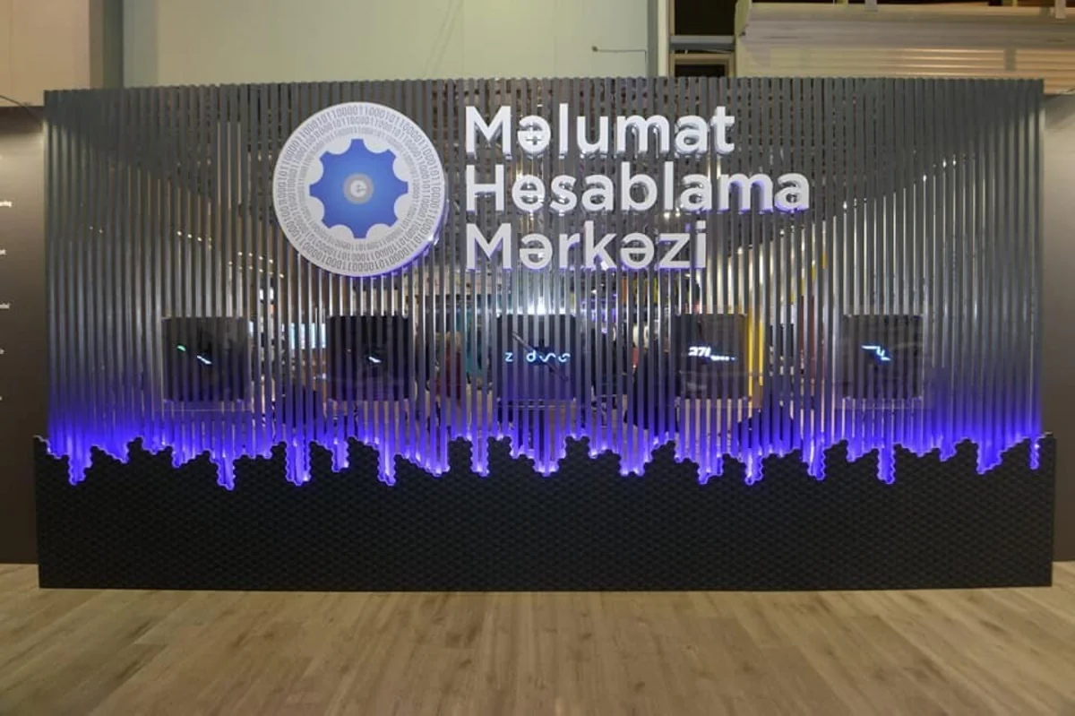 Azərbaycanda ilk dəfə iki dövlətin nazirlikləri arasında memorandum elektron imza ilə imzalanıb