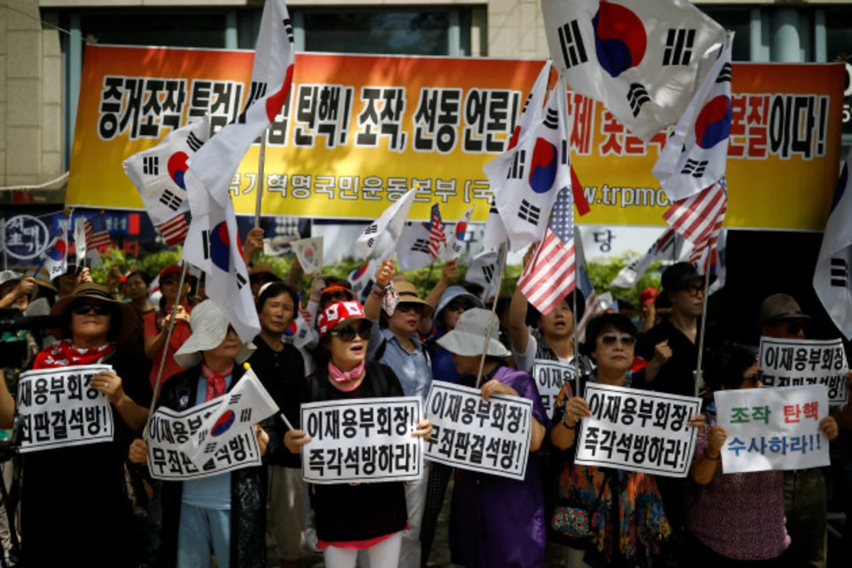 Rally in South Korea supports former president