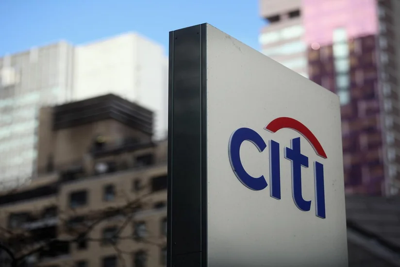 Citigroup: Нефть будет постепенно дешеветь