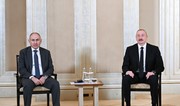 Meeting of Ilham Aliyev with Nikol Pashinyan kicks off