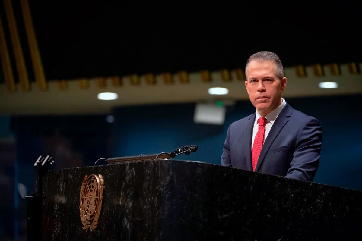 İsrail BMT-dən üzr istəməsini tələb edib