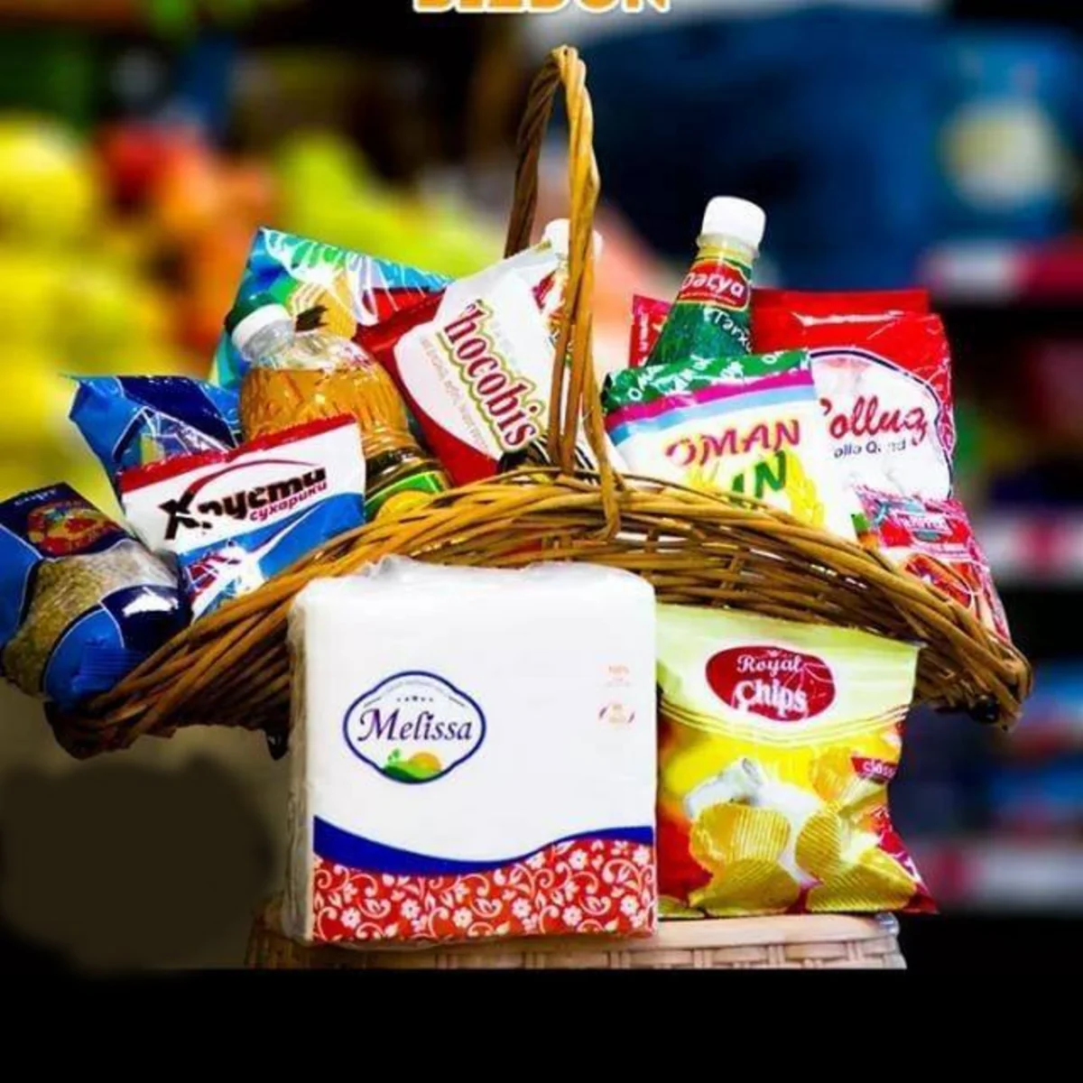 Qida və qənnadı şirkəti cərimələnib