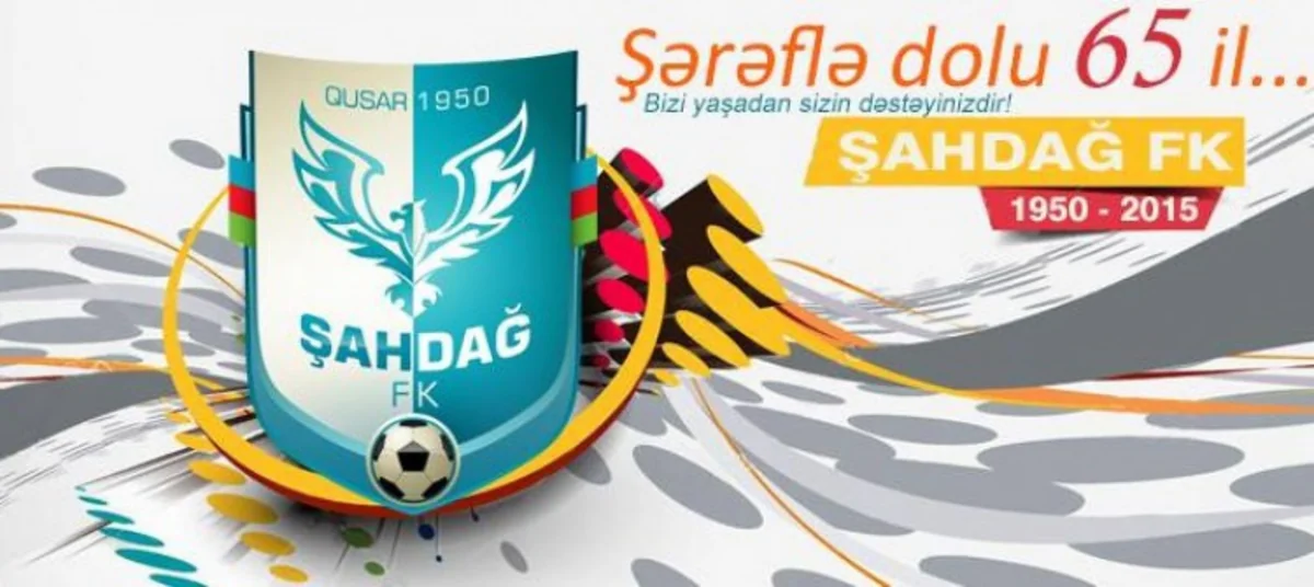 “Şahdağ” futbol klubu Bakıdakı faciə ilə əlaqədar 65-ci illiyini qeyd etməyəcək