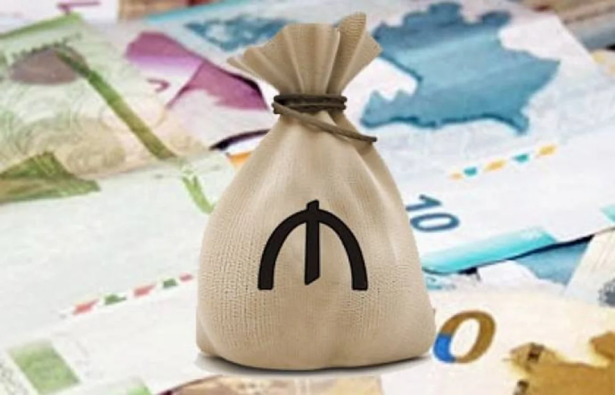 ADİF Bank of Azerbaijanın qorunan əmanətçilərinə müraciət edib