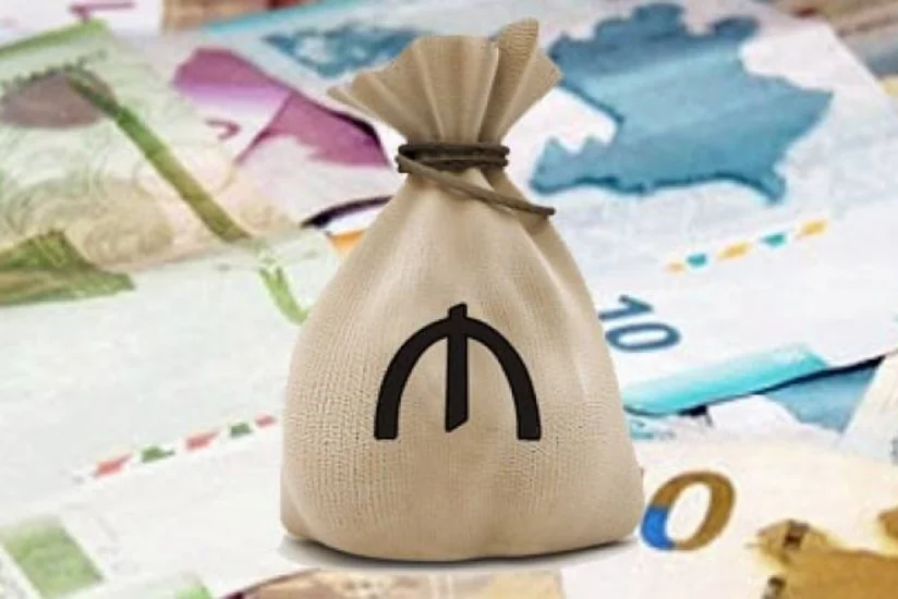 ADİF Bank of Azerbaijanın qorunan əmanətçilərinə müraciət edib