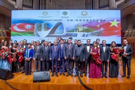 Heydər Əliyev Fondunun təşkilatçılığı ilə Pekində Azərbaycan-Çin dostluq konserti keçirilib