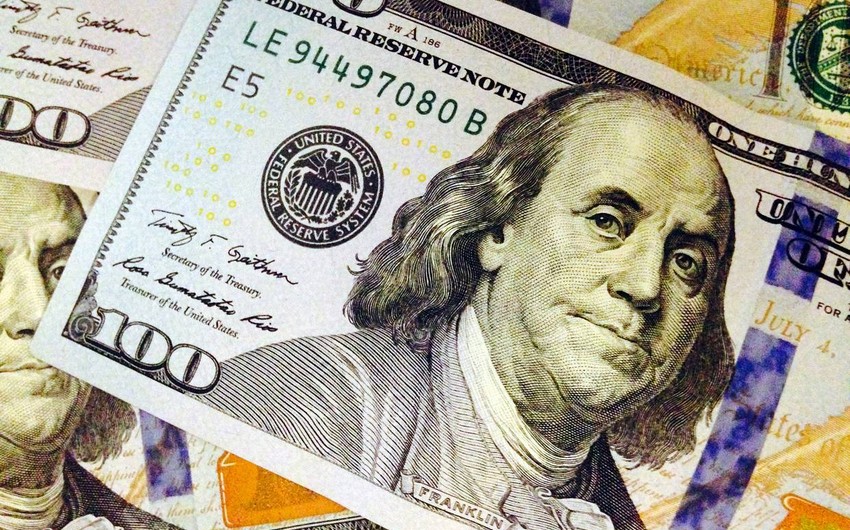 USD official rate on first working day of New Year 2017 announced