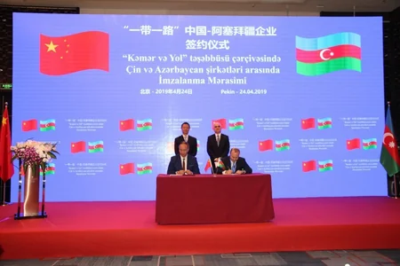 Azərbaycan və Çin şirkətləri 821 milyon dollarlıq sənədlər imzalayıb