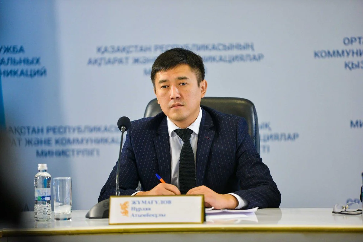 Эксперт: Китай вновь становится главным экономическим партнером Казахстана
