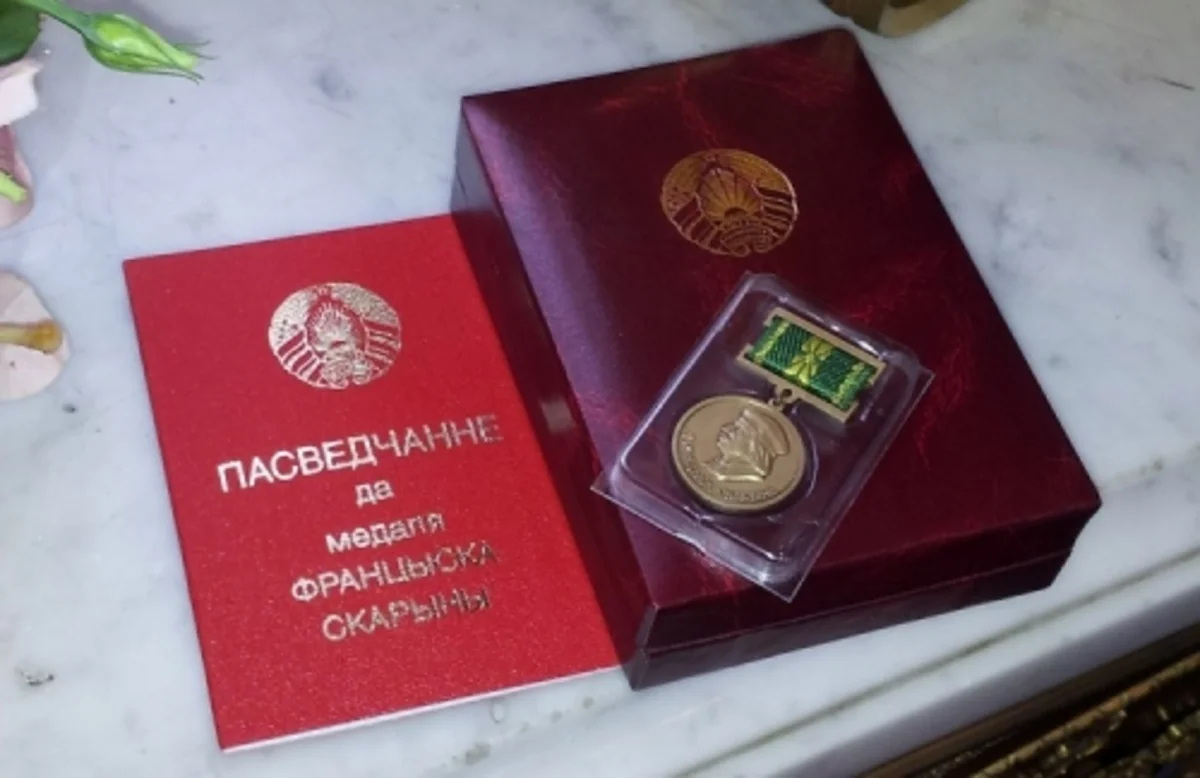 Belarus Prezidenti azərbaycanlı şairi təltif edib