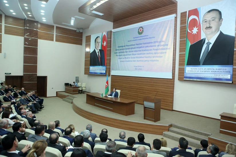 Əmək və Əhalinin Sosial Müdafiəsi Nazirliyində müşavirə keçirilib