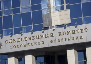 Следователи провели обыски в мэрии Махачкалы