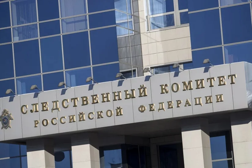 Следователи провели обыски в мэрии Махачкалы