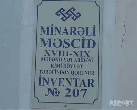 200-летняя мечеть с самым высоким минаретом на Кавказе - ФОТОРЕПОРТАЖ