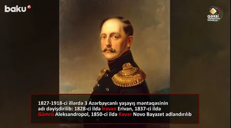 Qərbi Azərbaycan Xronikası: Ermənilərin yox etdiyi toponimlər