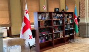 Tbilisidə Azərbaycan ədəbiyyatı guşəsinin açılışı olub