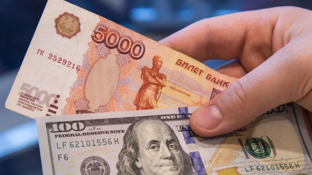 Экономика России по итогам минувшего года сократилась на 0,2%