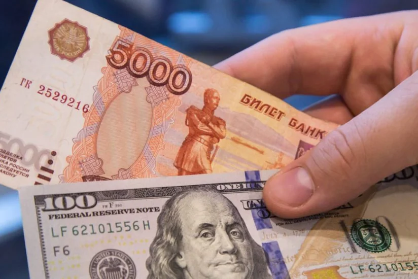 Экономика России по итогам минувшего года сократилась на 0,2%