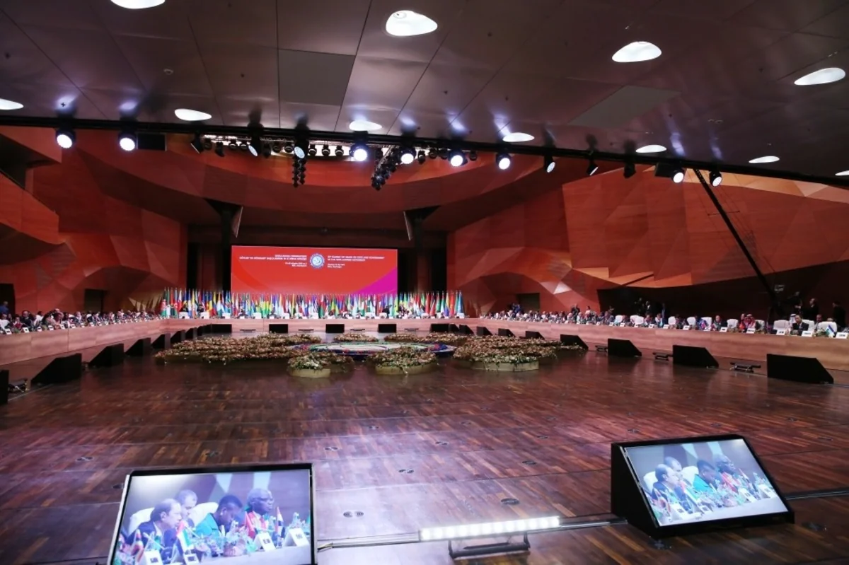18th Baku Summit of Non-Aligned Movement features general debates