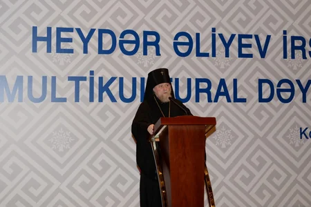 Bakıda Heydər Əliyev irsi və multikultural dəyərlər adlı konfrans keçirilib