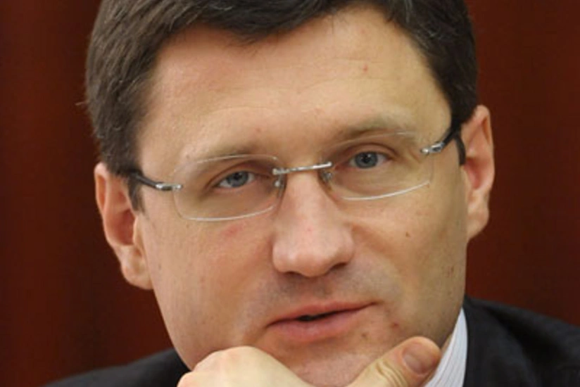 ​Rusiya və Türkiyə qazın qiymətinə endirim edilməsi ilə bağlı razılığa gəlib