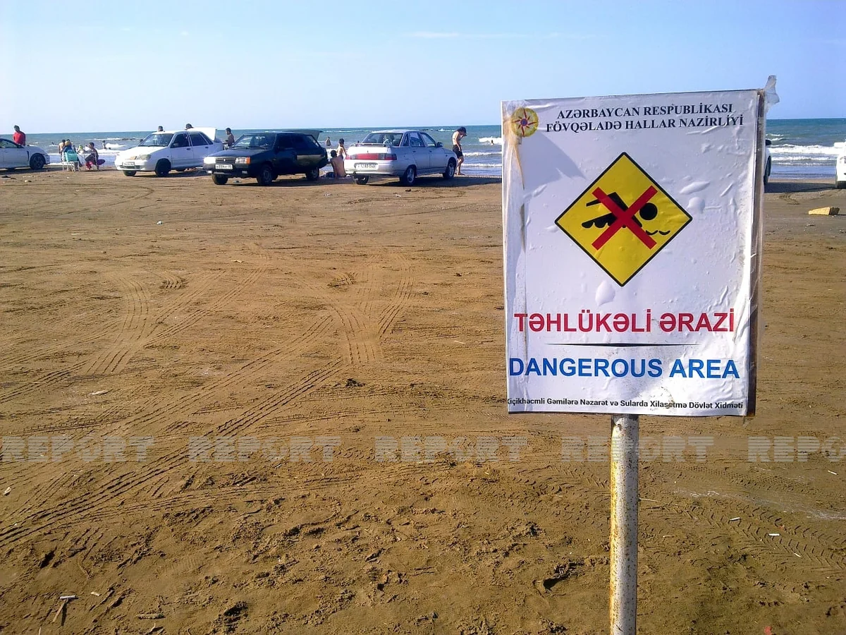 Найдено тело утонувшего в Каспийском море человека