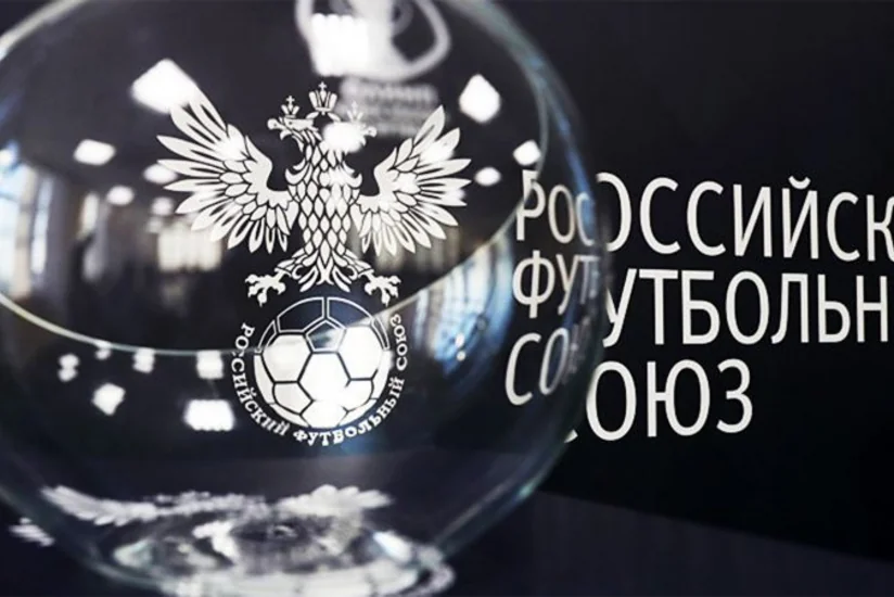 Rusiya Futbol İttifaqı FIFA və UEFA-nın qərarları ilə bağlı bəyanat yayıb