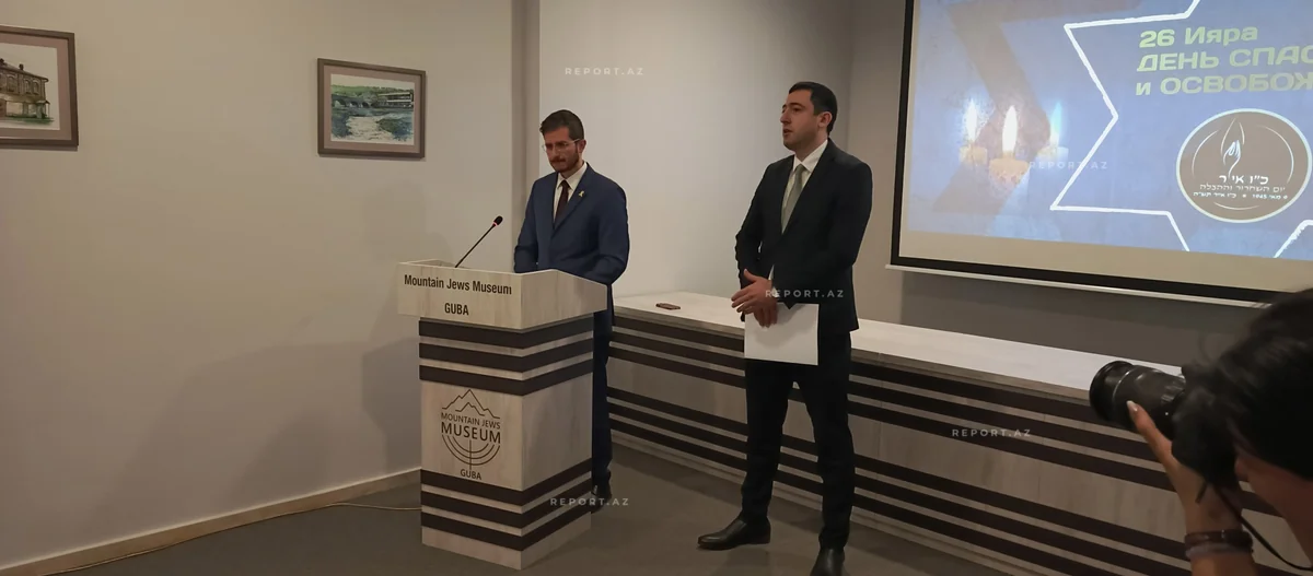 Qırmızı Qəsəbədə yəhudilərin “Qurtuluş və Nicat Günü” qeyd olunub