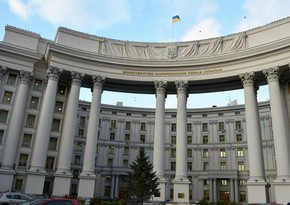 Ukrainian MFA: We unconditionally support the territorial integrity of Azerbaijan
