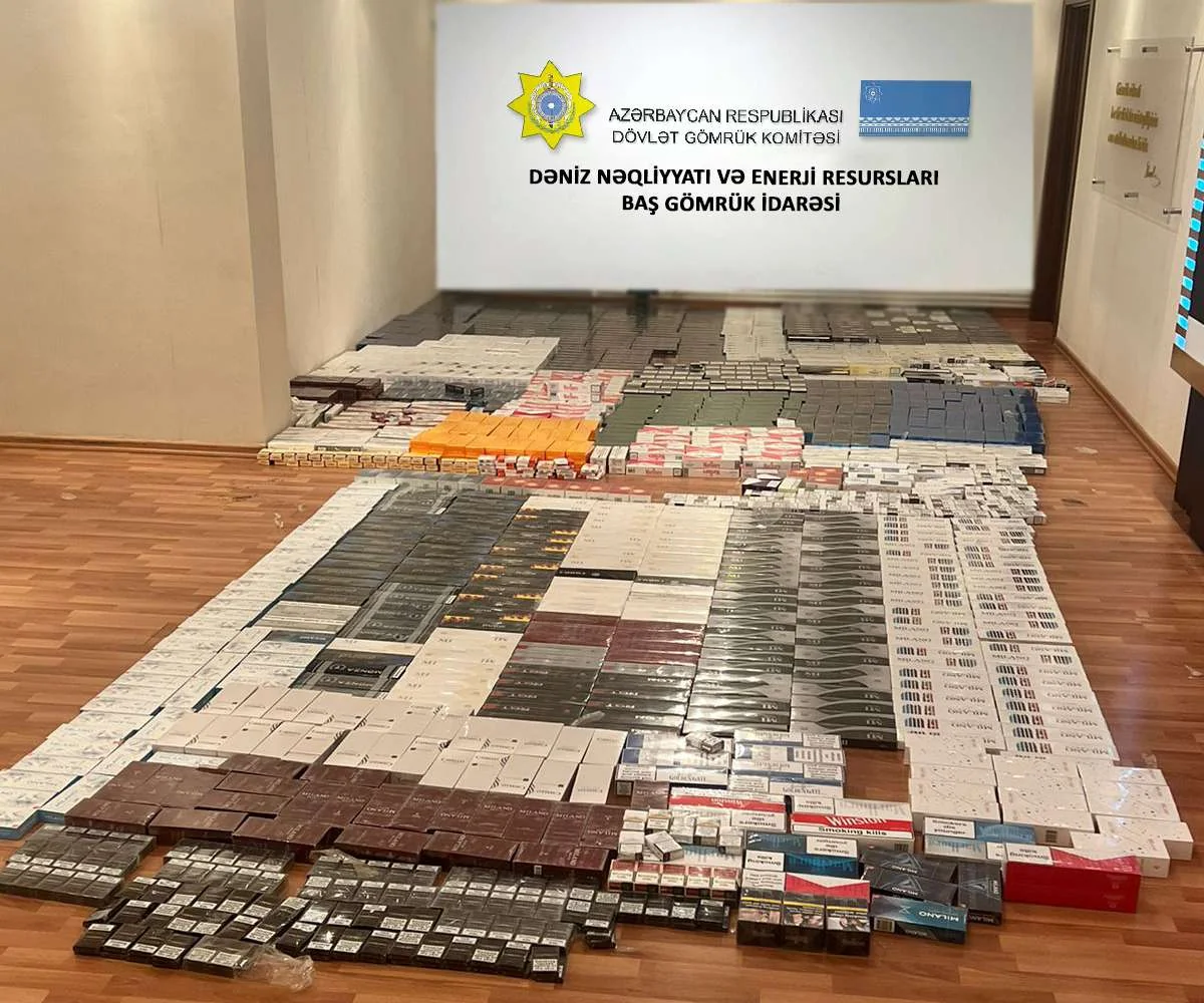 Azərbaycan gömrükçüləri aksiz markasız siqaretlər aşkarlayıb