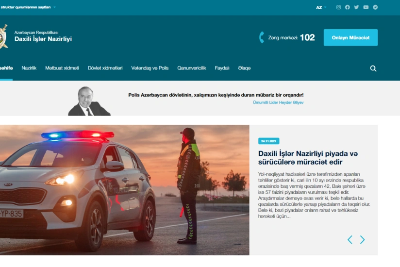 DİN-in yeni veb-saytı istifadəyə verilib