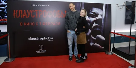 Клаустрофобы за 2 дня до премьеры в Cinema Plus