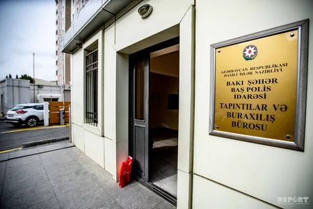 Bakı polisinin Tapıntılar Bürosundan - REPORTAJ