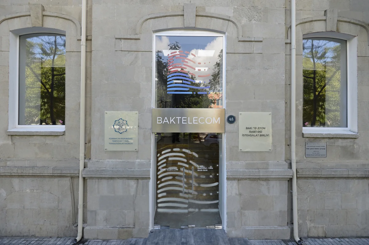 Бактелеком завершил прошлый год с прибылью