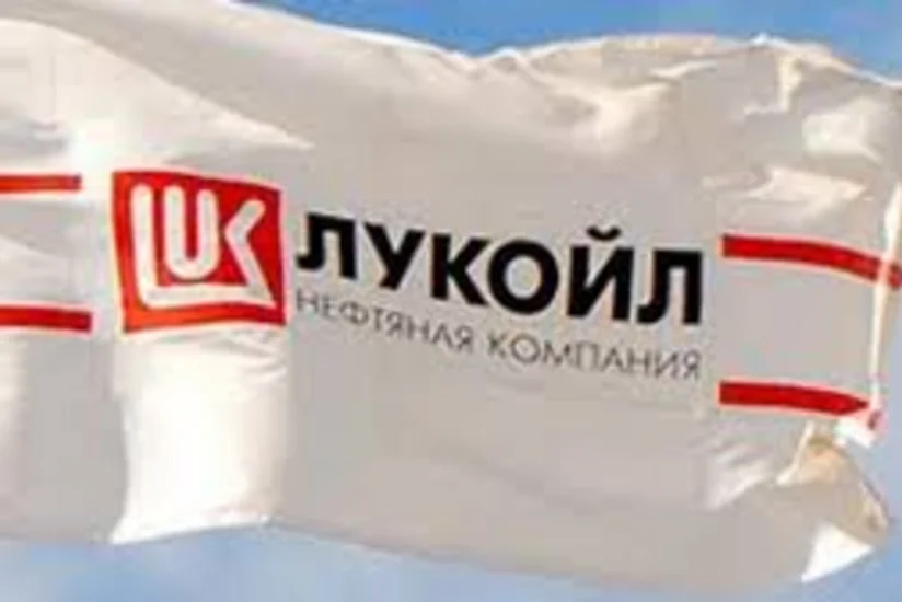 Лукойл в 2016 году ожидает роста доходов от зарубежных НПЗ