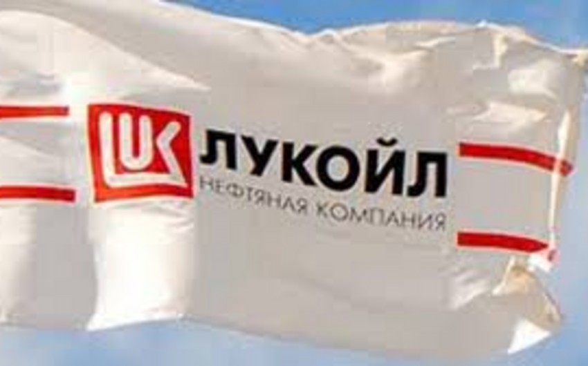 LUKoil şirkəti bu il xaricidəki neft emalı zavodlarından gəlirinin artacağını gözləyir