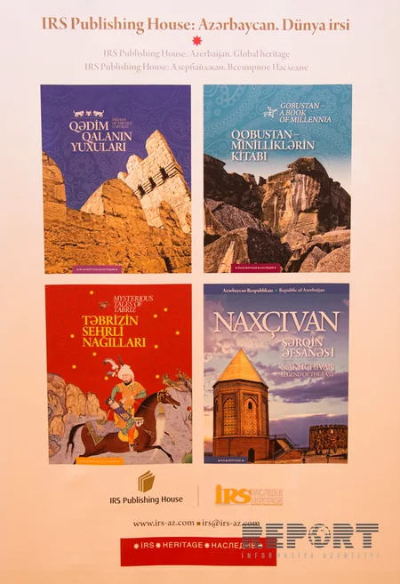 Təbrizin sehirli nağılları kitabının təqdimatı olub