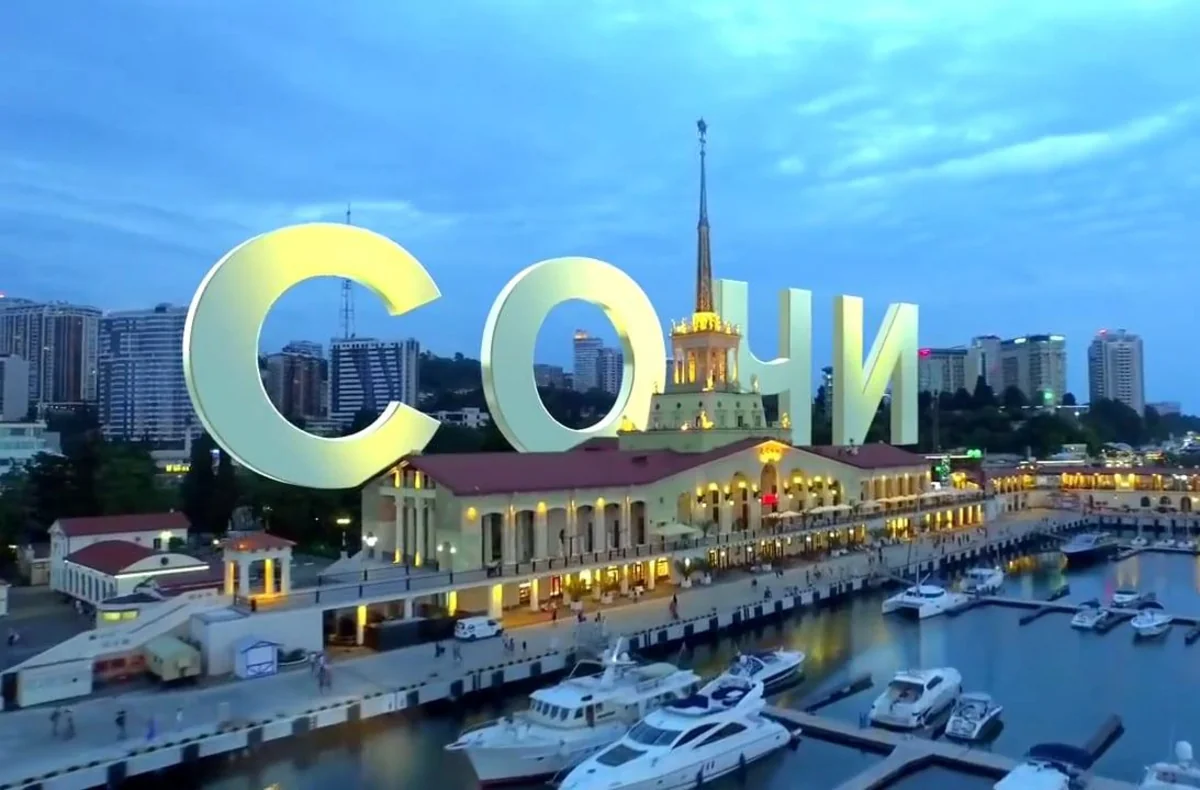 Заседание СМИД ОЧЭС началось в Сочи