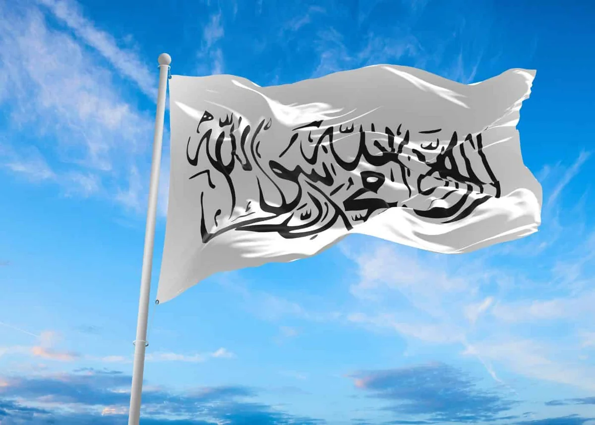 Afghanistan wants to become bridge between Central, South Asia