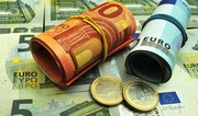 СМИ: ЕС направит €335 млрд из фонда борьбы с COVID-19 на оборонные расходы