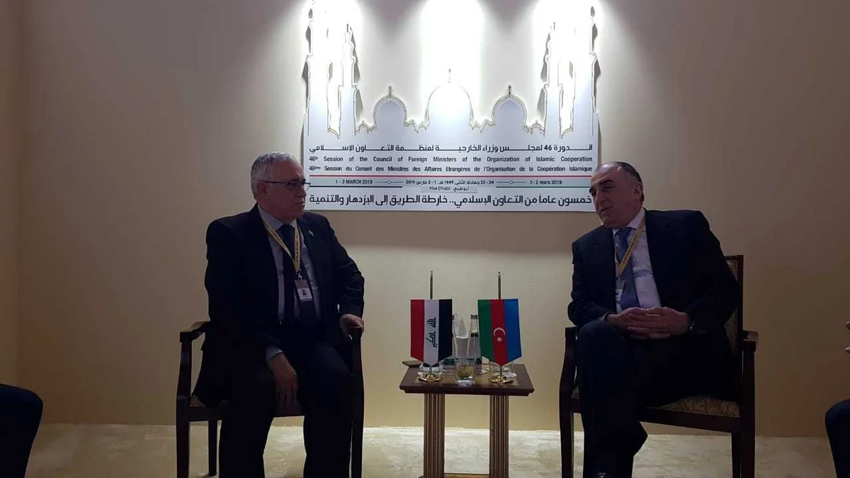 Elmar Məmmədyarov İraq Respublikasına səfərə dəvət olunub