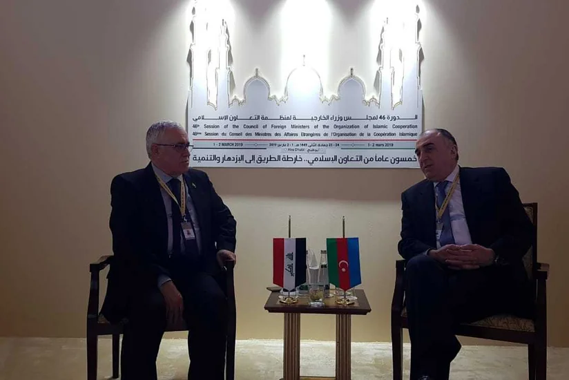 Elmar Məmmədyarov İraq Respublikasına səfərə dəvət olunub