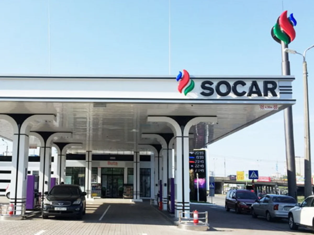 SOCAR Petroleum increases share capital