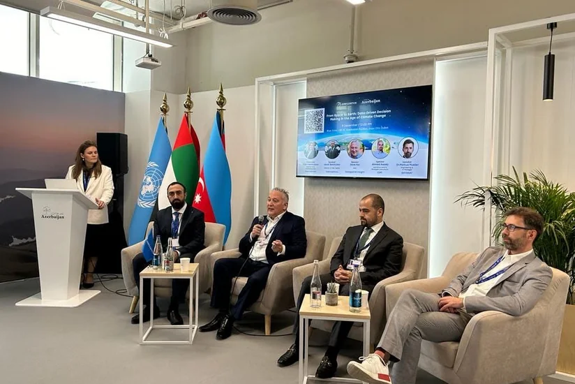 Azərkosmosun əməkdaşları СOP28 tədbirində panel müzakirəsi ilə çıxış edib